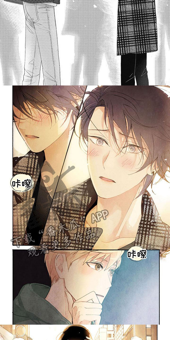 幸福的快门作文开头漫画,第19章：不能再这样5图