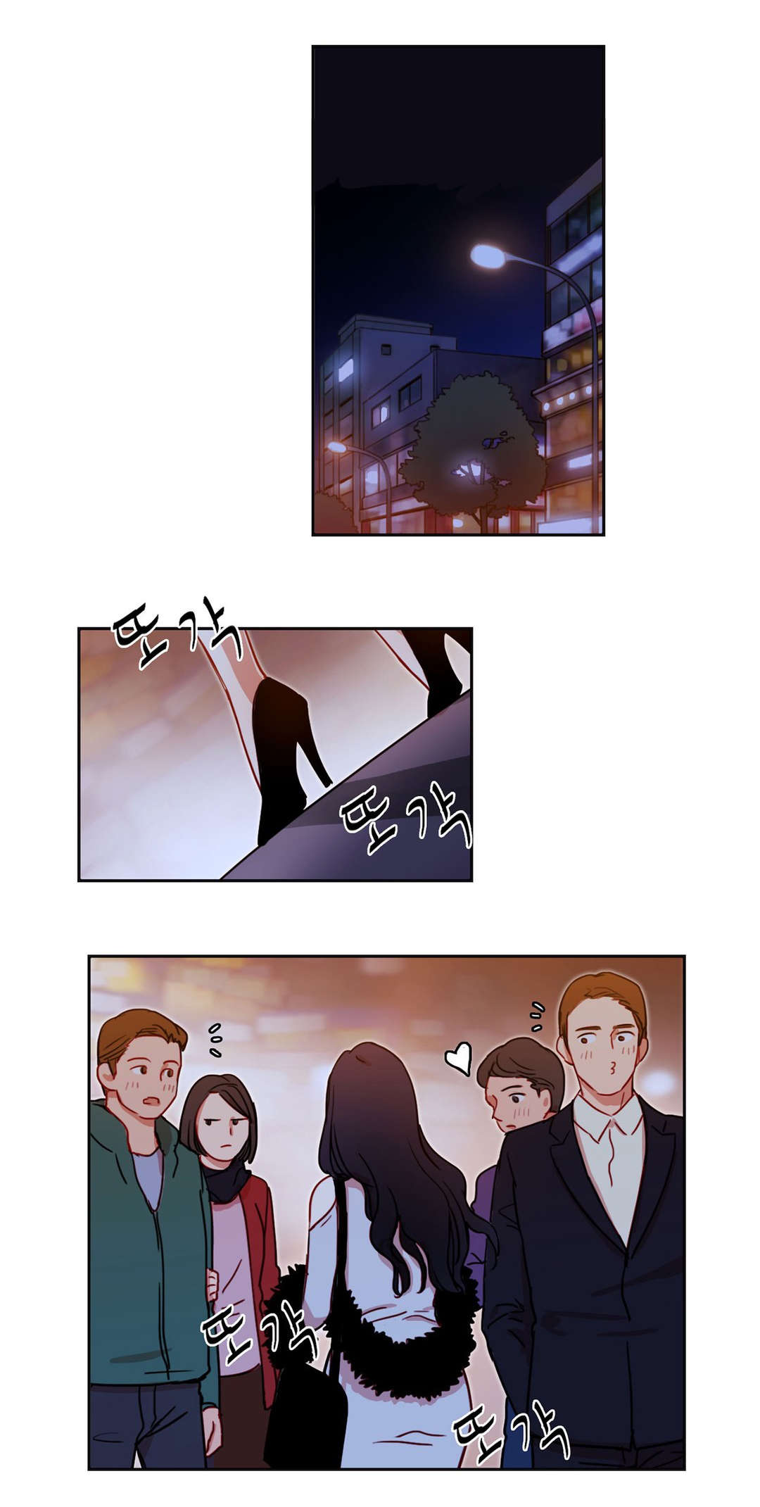 3000人村庄无人感染漫画,第3章：奇怪的女人1图