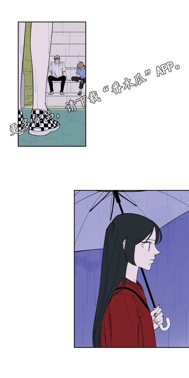 别样的恋人计划免费观看漫画,第25章：准备考试1图