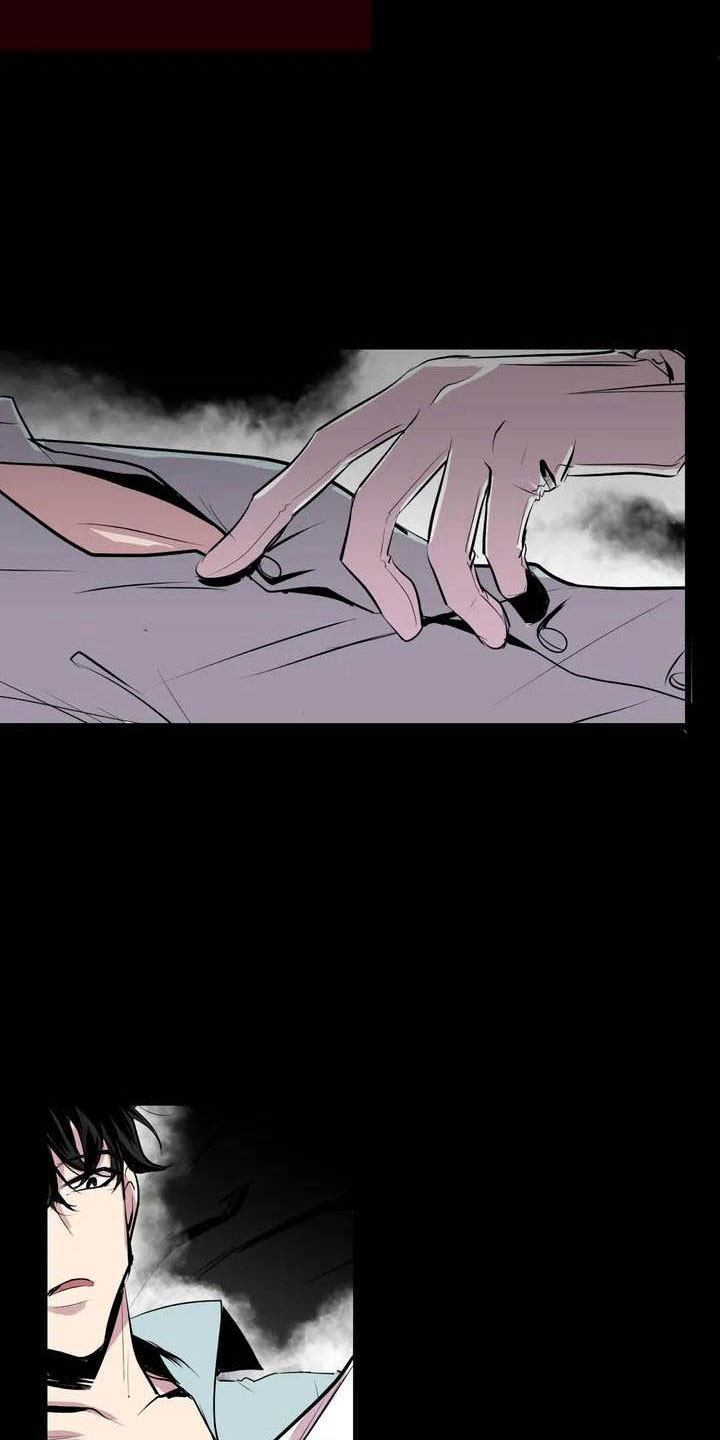 第五种季节漫画,第3章：噩梦5图
