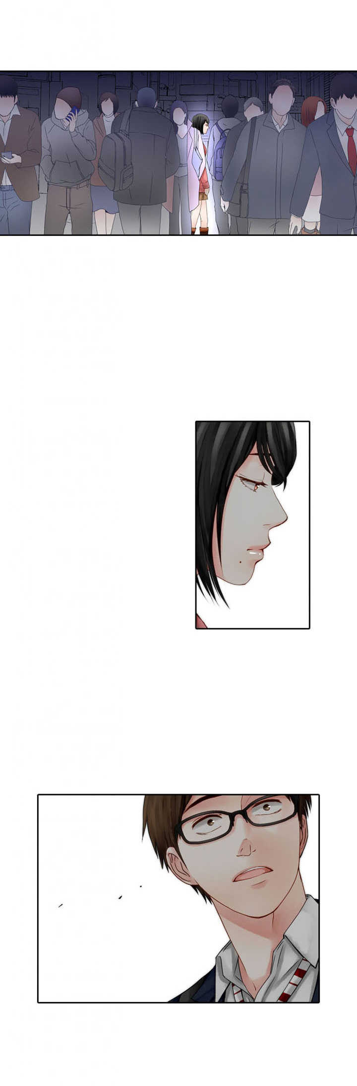 情祸感情漩涡漫画,第2章：偶遇4图