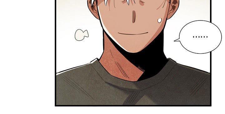 天降巨富陆原漫画,第111章：番外：隔音太差5图