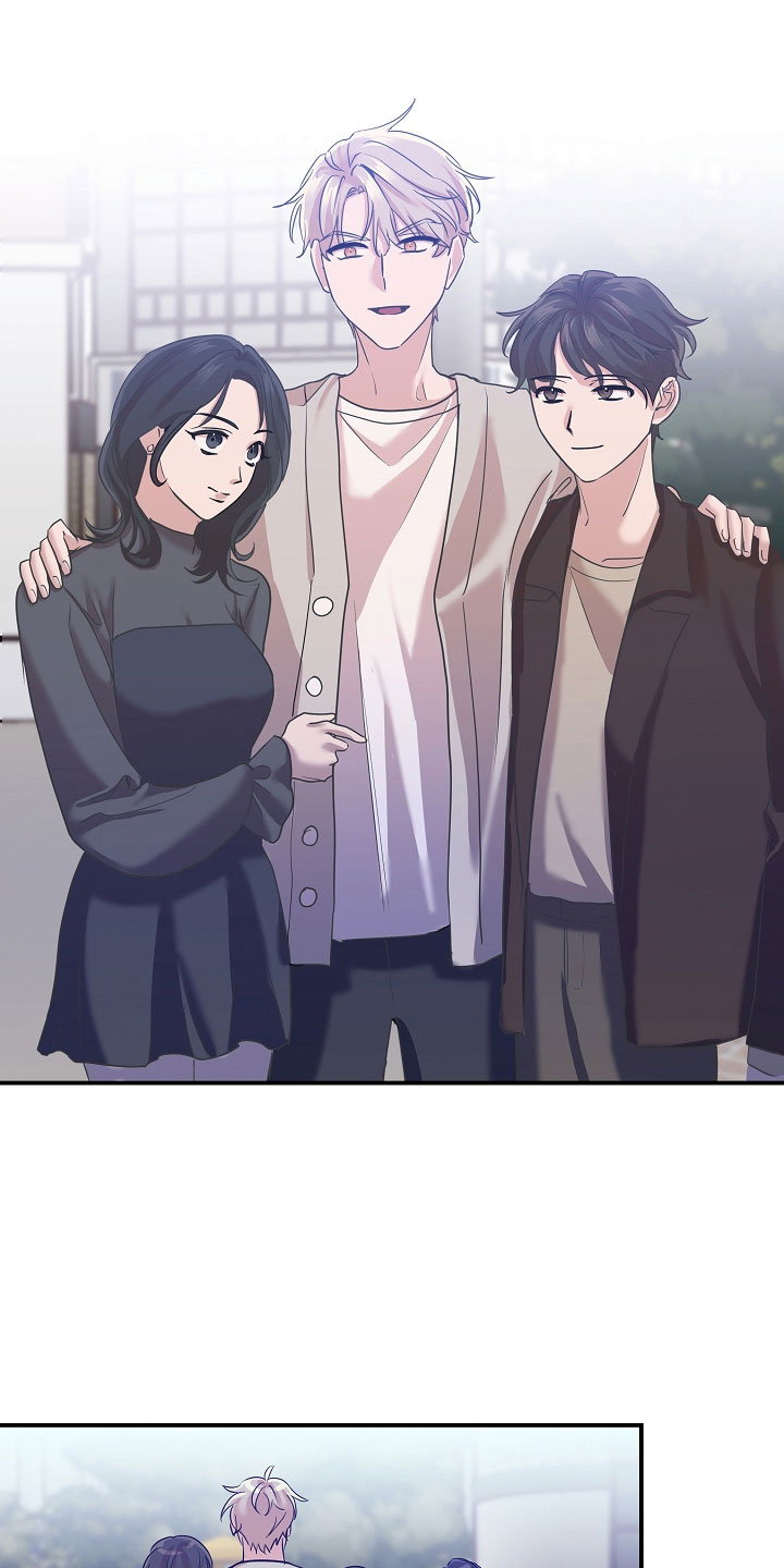 吸血鬼怎么玩的漫画,第40章：很开心啊2图