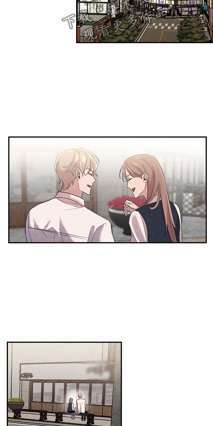 吸血鬼战略事件漫画,第41章：成为人类5图