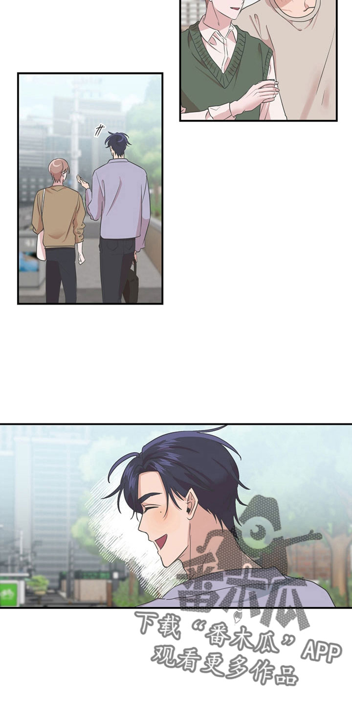 吸血鬼图片漫画,第39章：第二段恋情3图