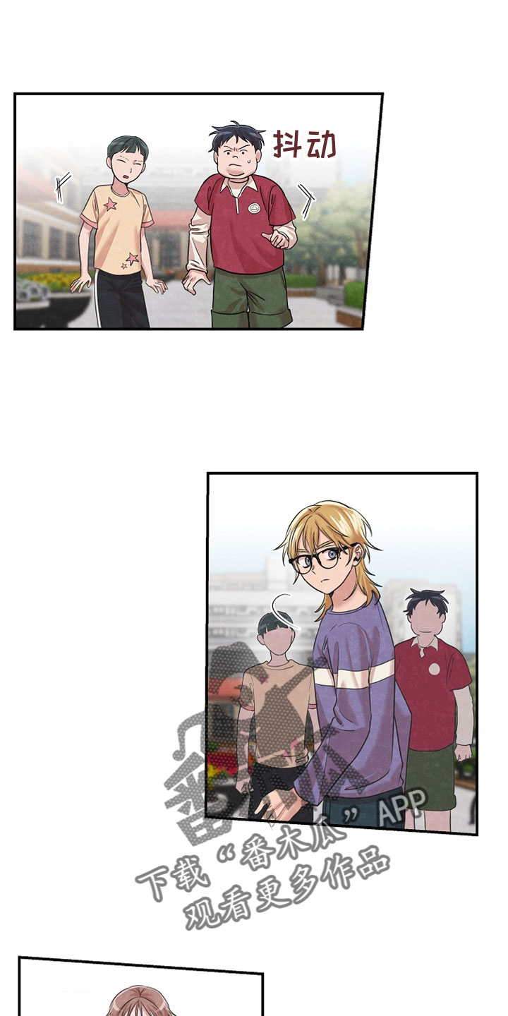 吸血鬼主线攻略漫画,第46章：谢谢你1图
