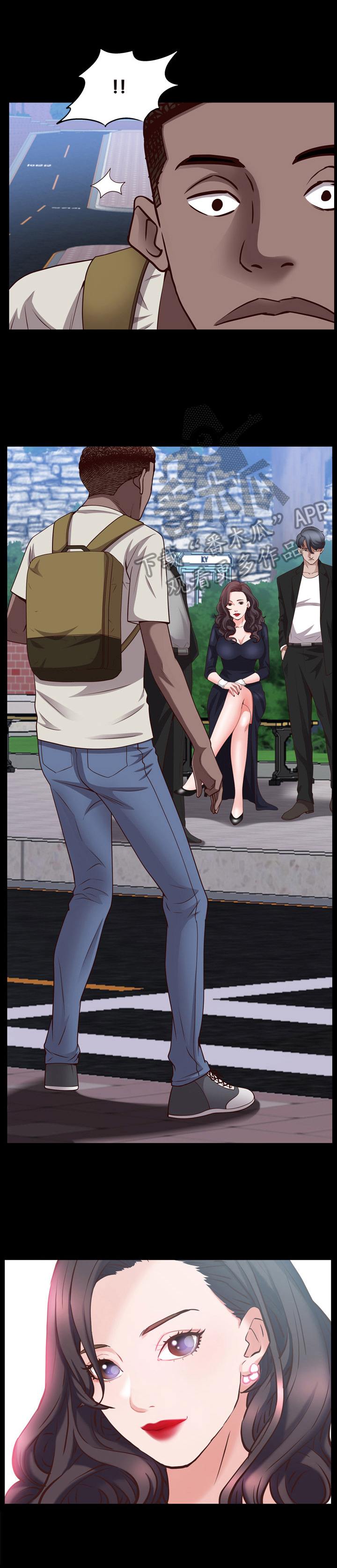 加纳友人演唱风格漫画,第68章：欲擒故纵2图