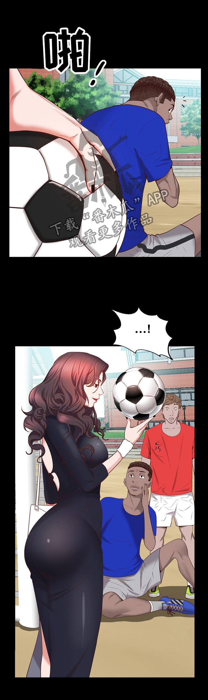 加纳的邮政编码是多少漫画,第59章：邀约1图