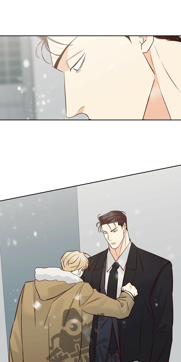 危险便利店韩漫免费漫画,第157章：【第三季】和我恋爱吧1图