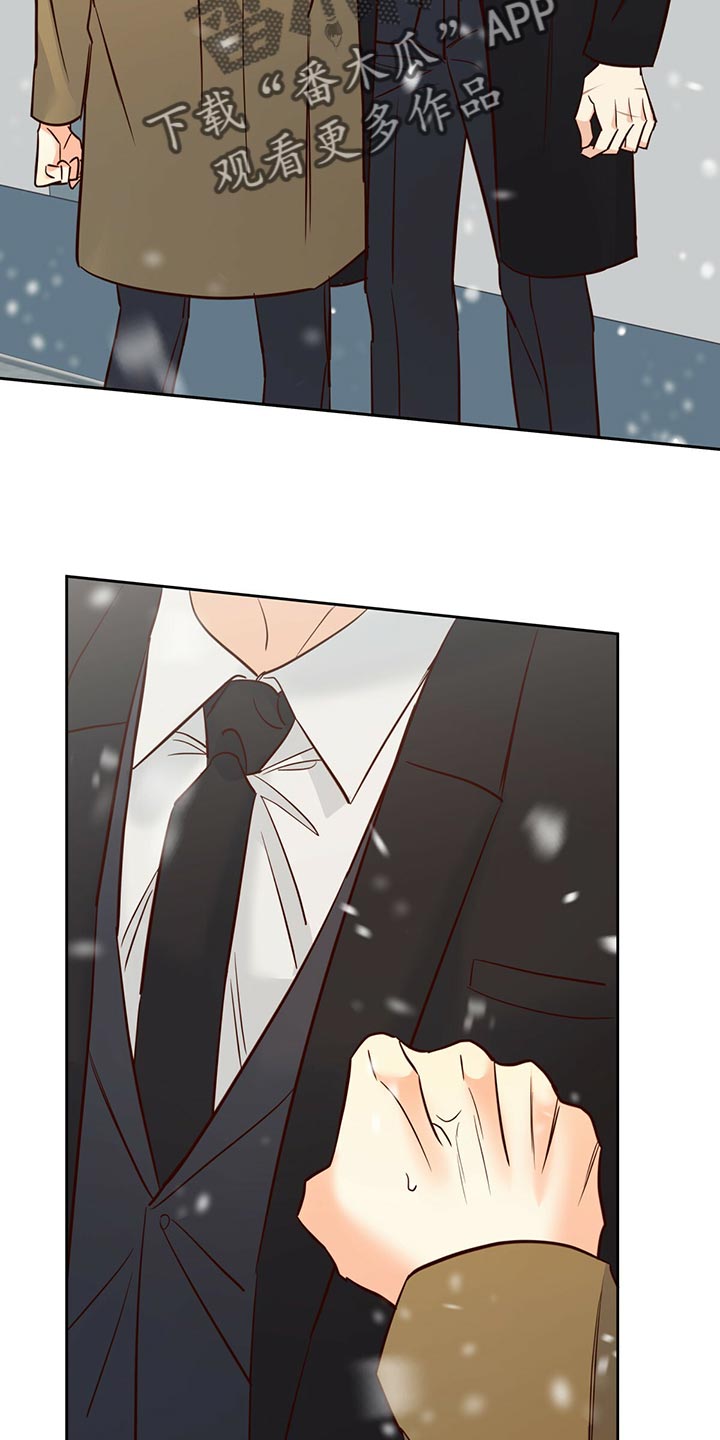 危险便利店韩漫免费漫画,第157章：【第三季】和我恋爱吧2图