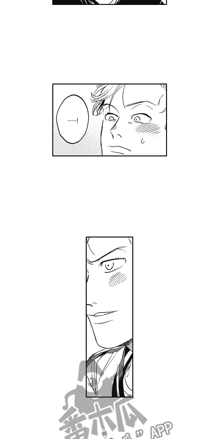 吸血鬼伯爵漫画,第14章：宣言3图