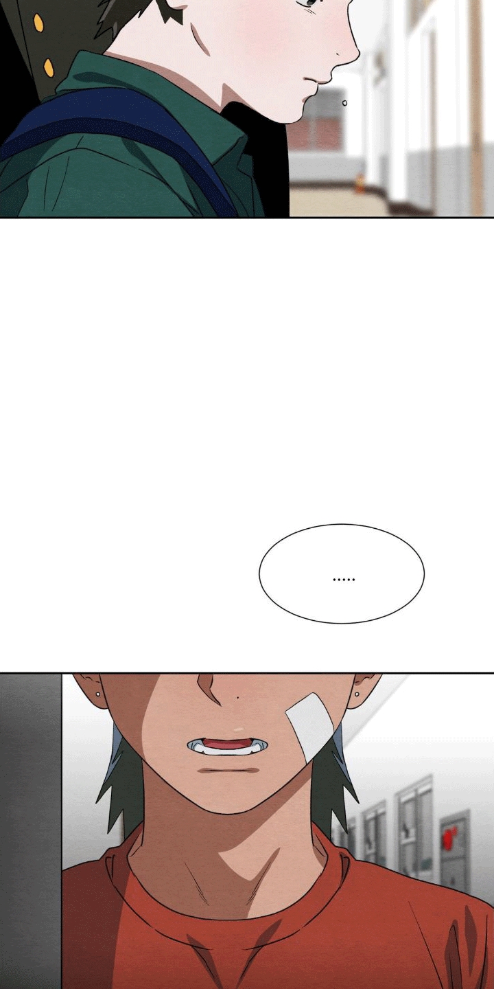 争议解决漫画,第13章：转学3图