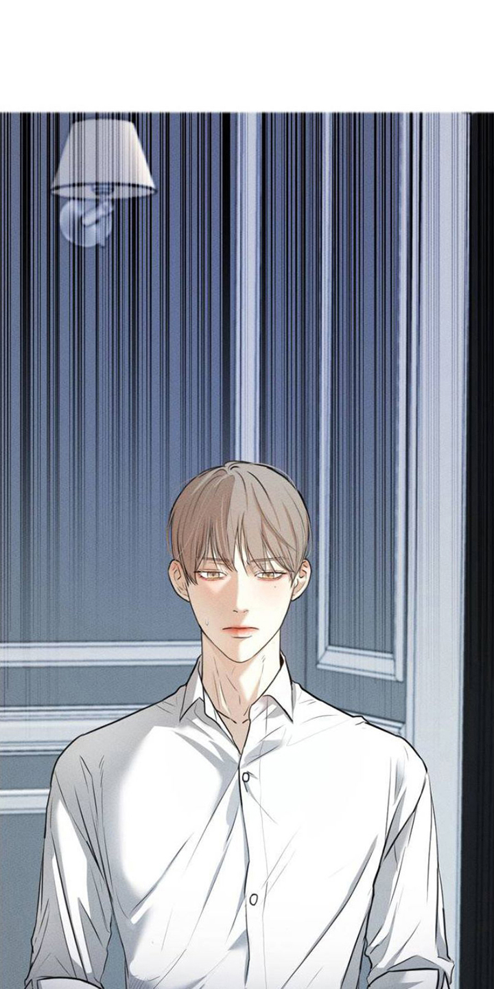 坠欲深渊免费观看漫画漫画,第1章：还债3图