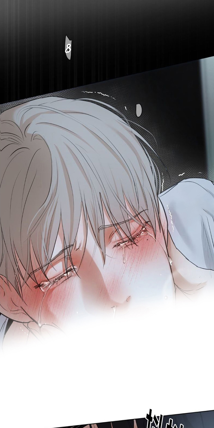 坠欲深渊免费全集观看动漫第二季漫画,第13章：很累吧5图