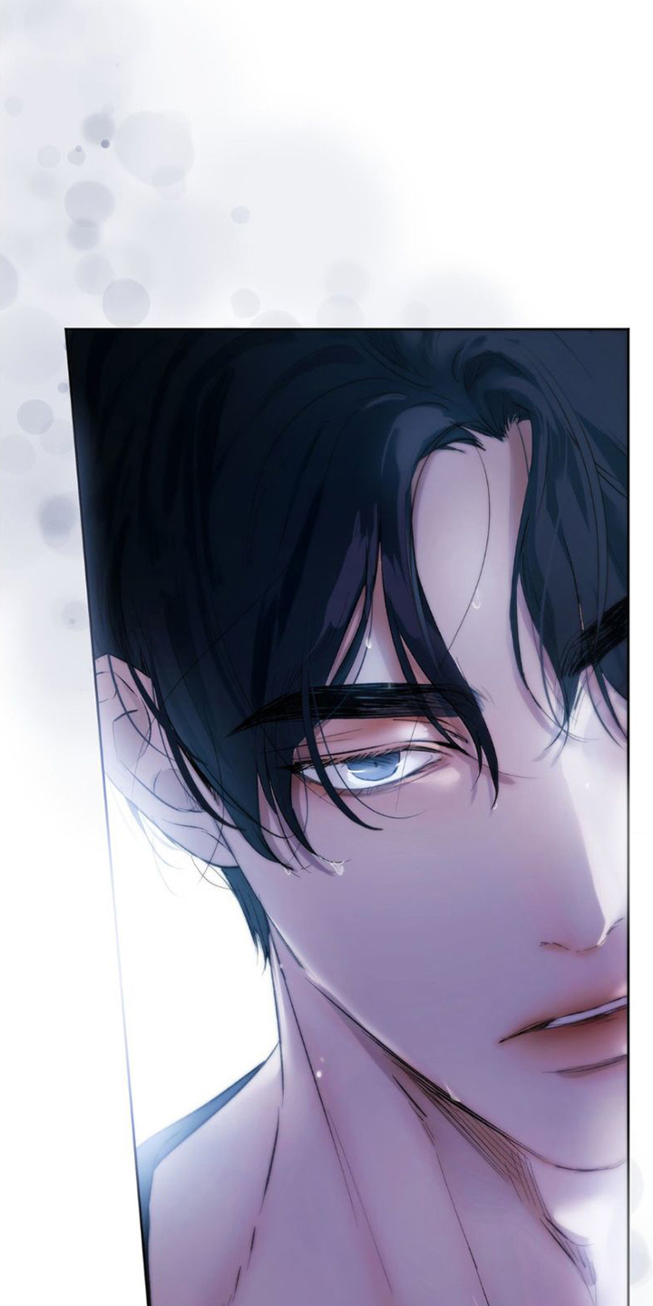 坠深渊是什么意思漫画,第12章：不好笑5图