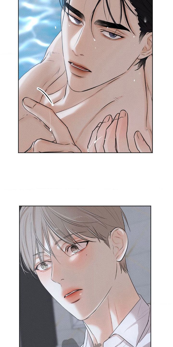 坠欲深渊讲的什么漫画,第8章：机会2图