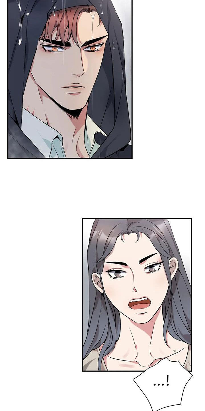 你是主人我是仆背景音乐漫画,第155章：【第二季】找上门2图