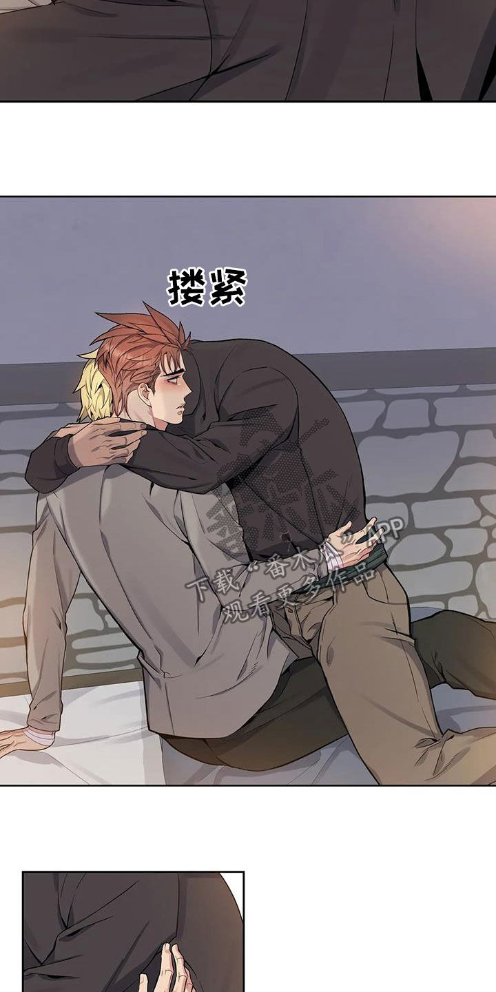 你是主人我是仆第一季樱花漫画,第81章：【第二季】你能原谅我吗4图