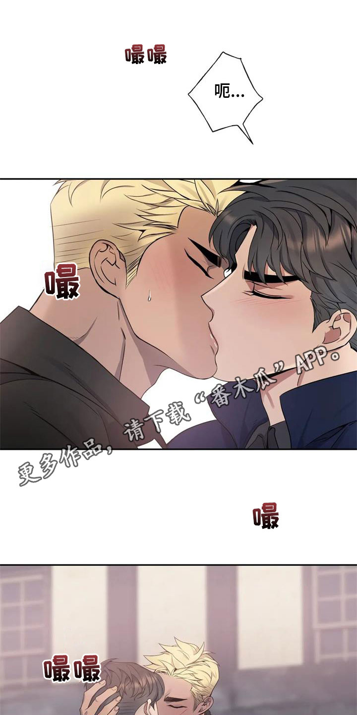 你是主人我是仆人漫画第三季漫画,第131章：【第二季】旅馆1图