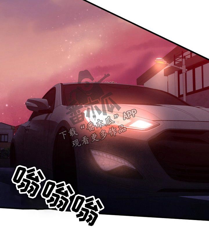 实况足球没法私人委托漫画,第70章：隐藏3图
