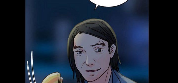 私人委托和普通委托漫画,第82章：警察4图