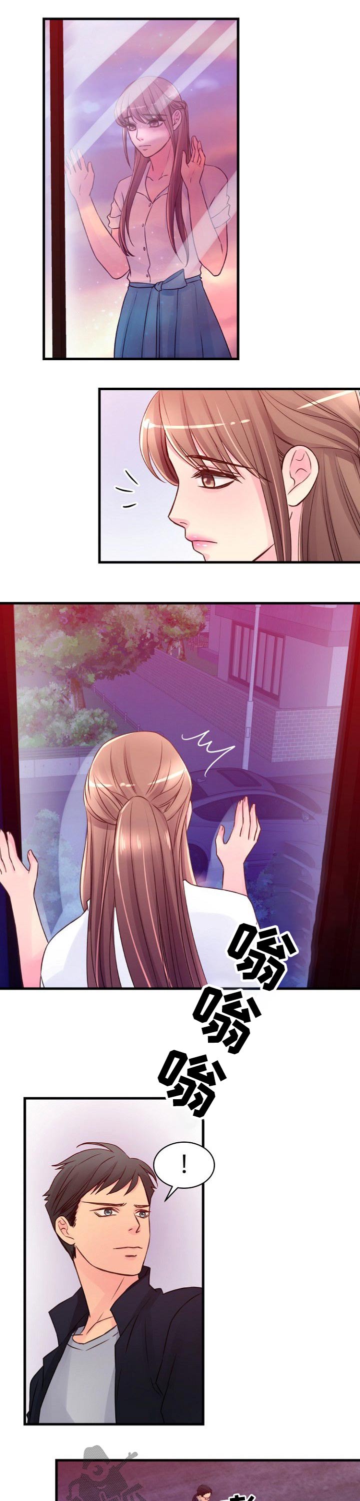 实况足球没法私人委托漫画,第70章：隐藏4图