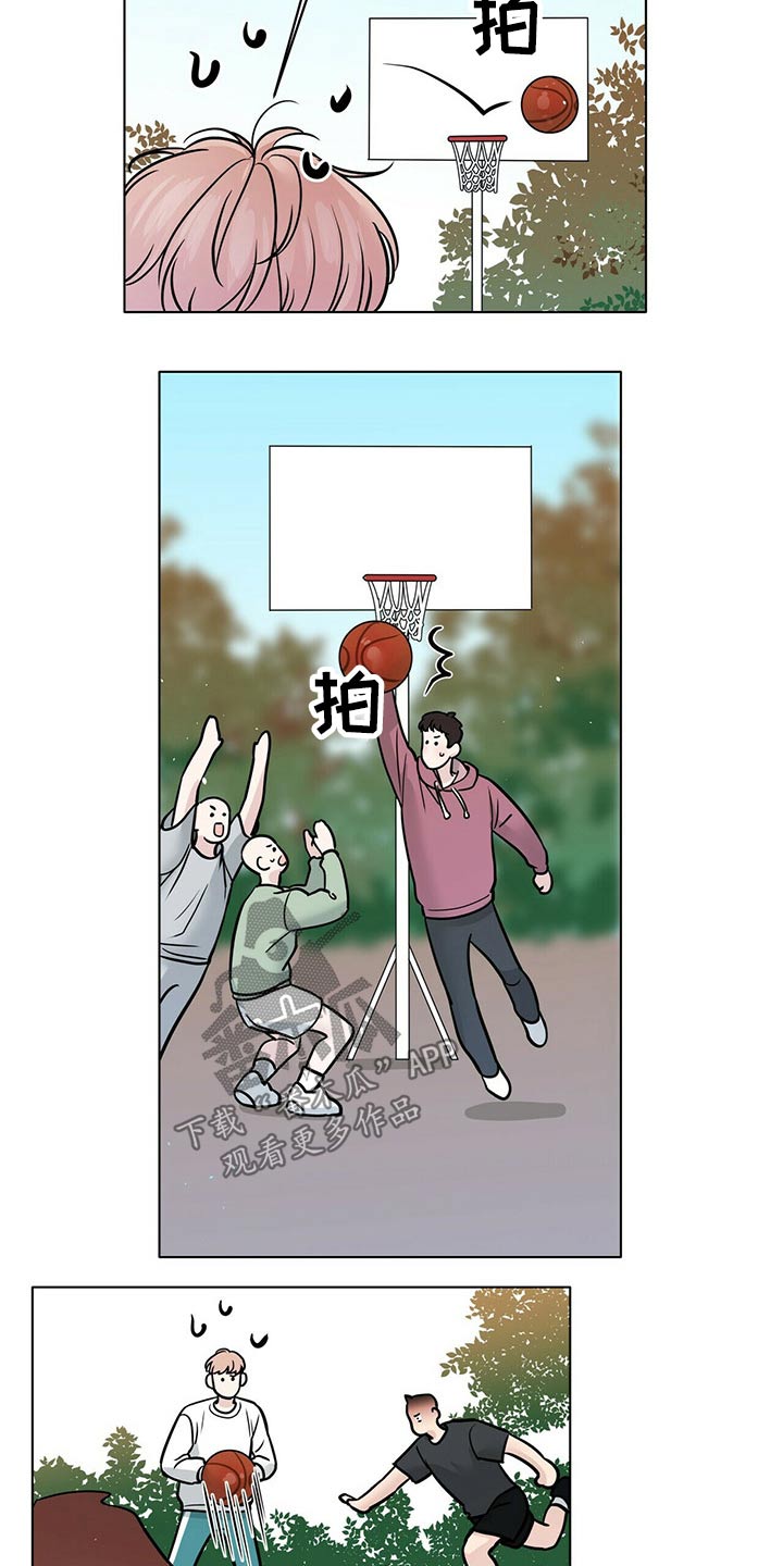 越界影城贵阳未来方舟店漫画,第97章：打篮球5图