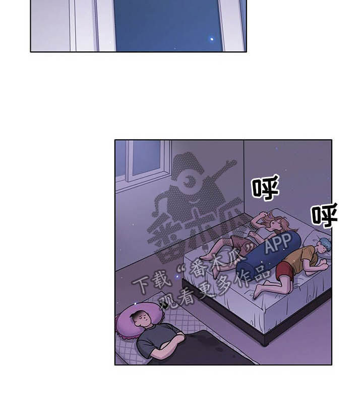 越界接吻漫画,第65章：备受打击2图