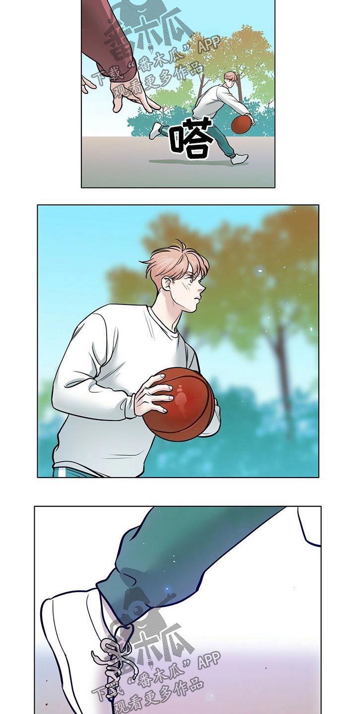 越界影城贵阳未来方舟店漫画,第97章：打篮球2图