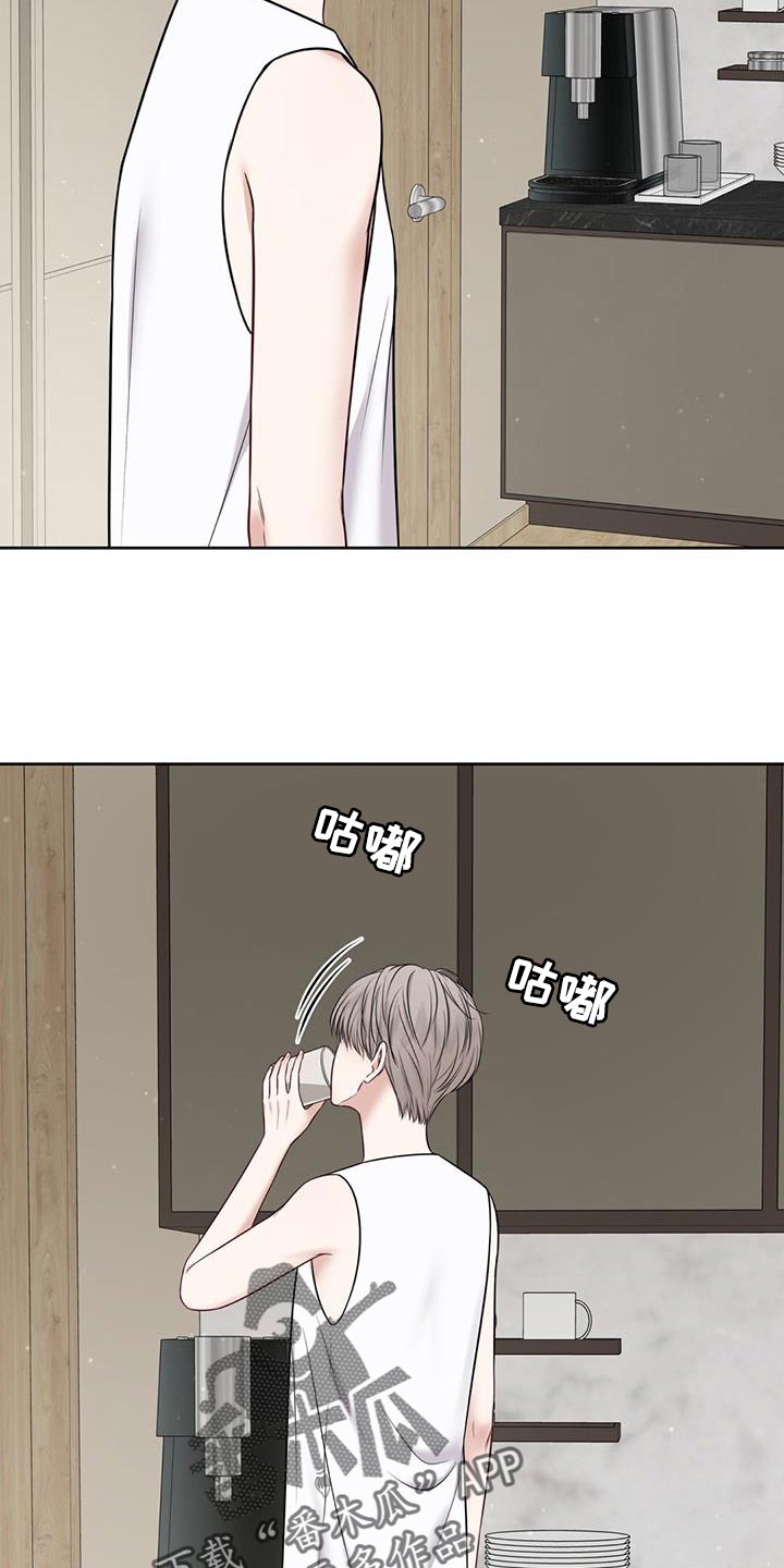纯白交响曲萌娘百科漫画,第30章：肮脏的手段3图