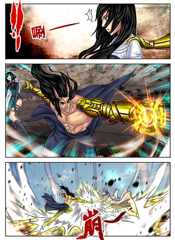 超武乾坤凯南漫画,第238章：1图