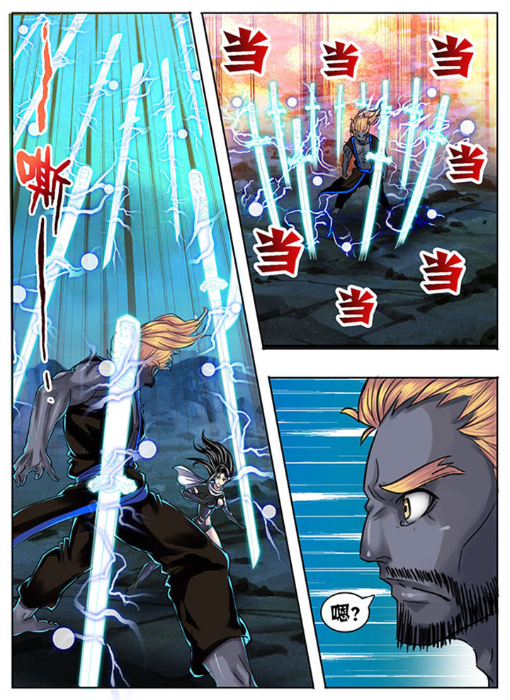 超武融合技能怎么搭配漫画,第142章：3图