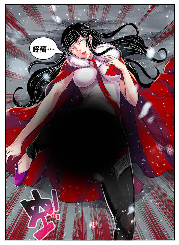 超无限漫画,第203章：5图