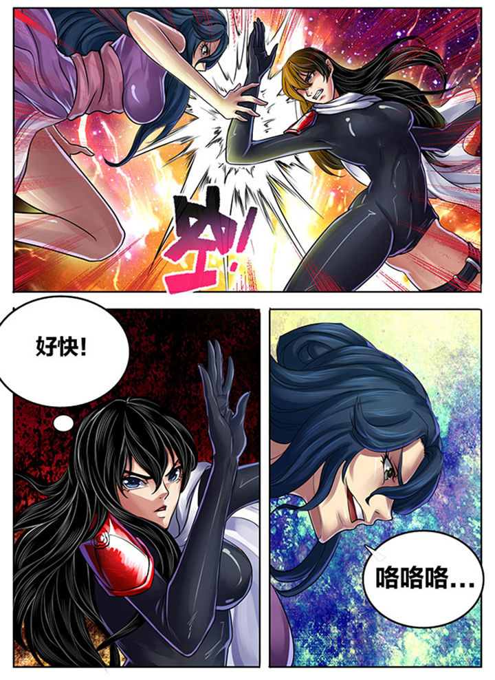 炒五香花生米的制作方法漫画,第263章：2图