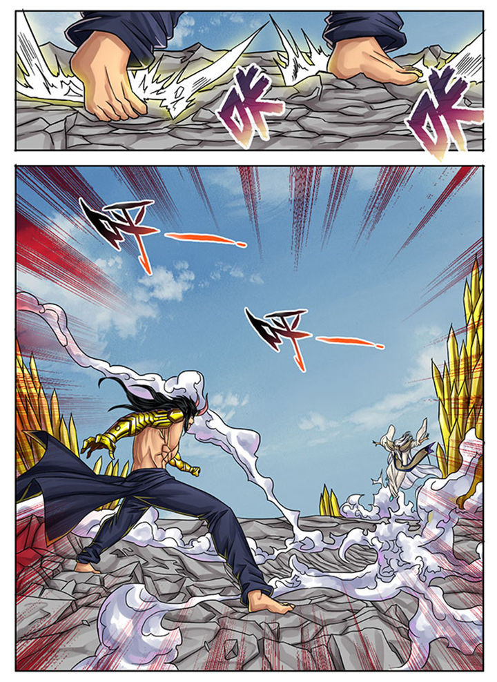 超武乾坤凯南漫画,第238章：2图