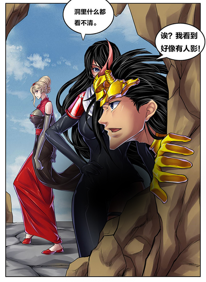 超污小短文漫画,第260章：4图