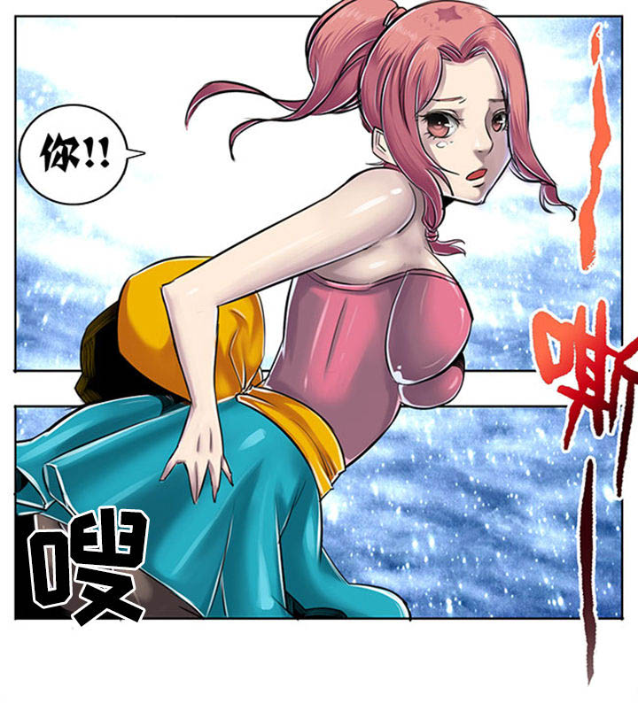 超无限漫画,第48章：1图