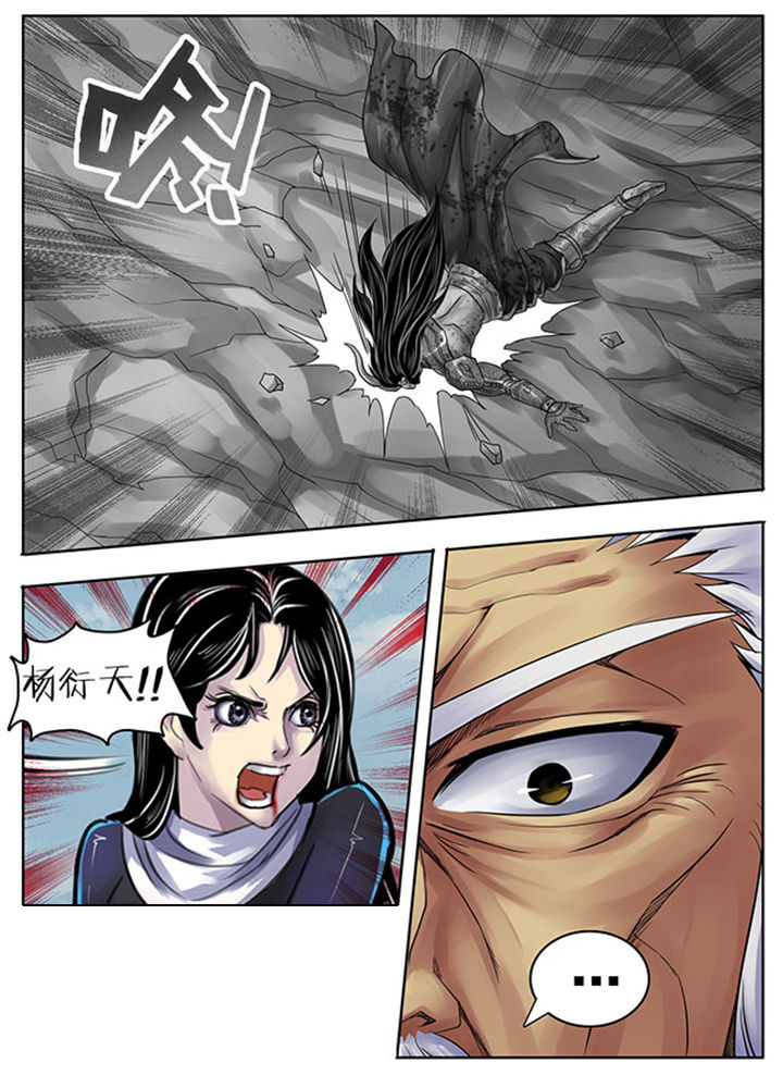 超污小视屏在线免费观看漫画,第251章：4图