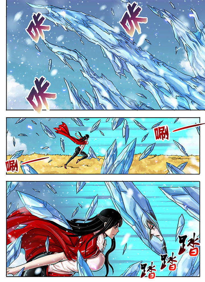 超武侠700漫画,第226章：2图