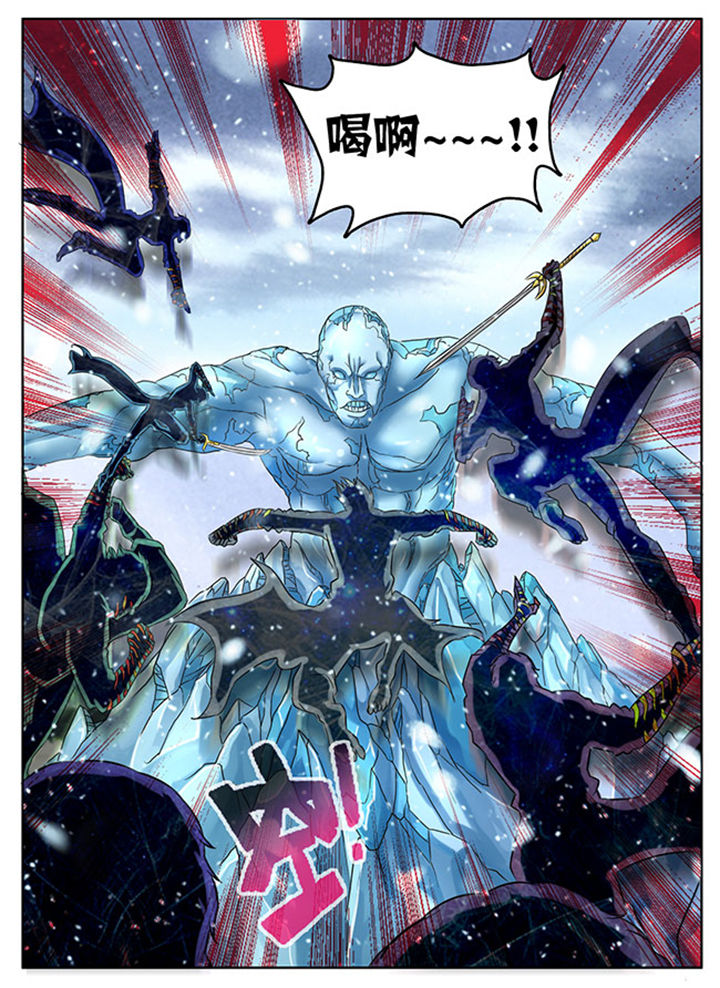 超武侠700漫画,第217章：2图
