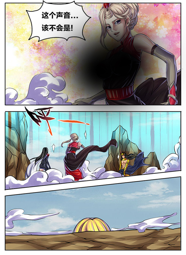 超武侠没有更新了漫画,第268章：2图