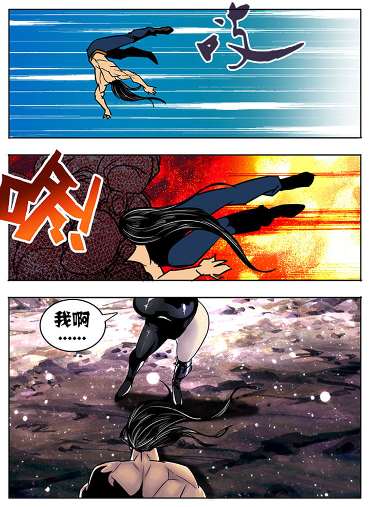 炒五香花生米的制作方法漫画,第122章：4图