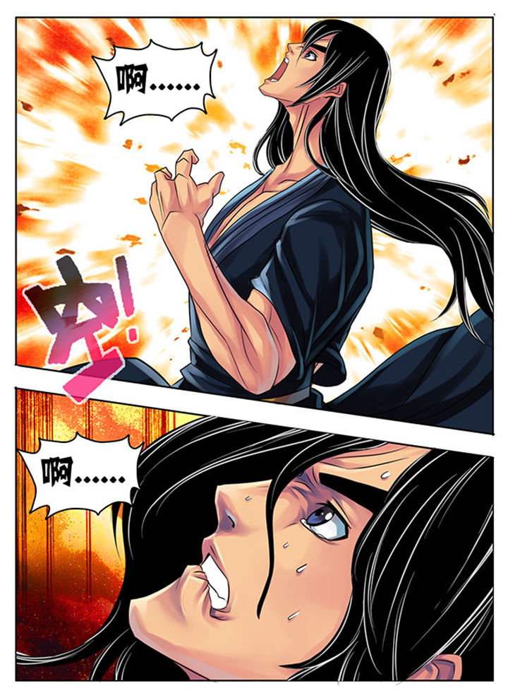 超无限漫画,第191章：1图