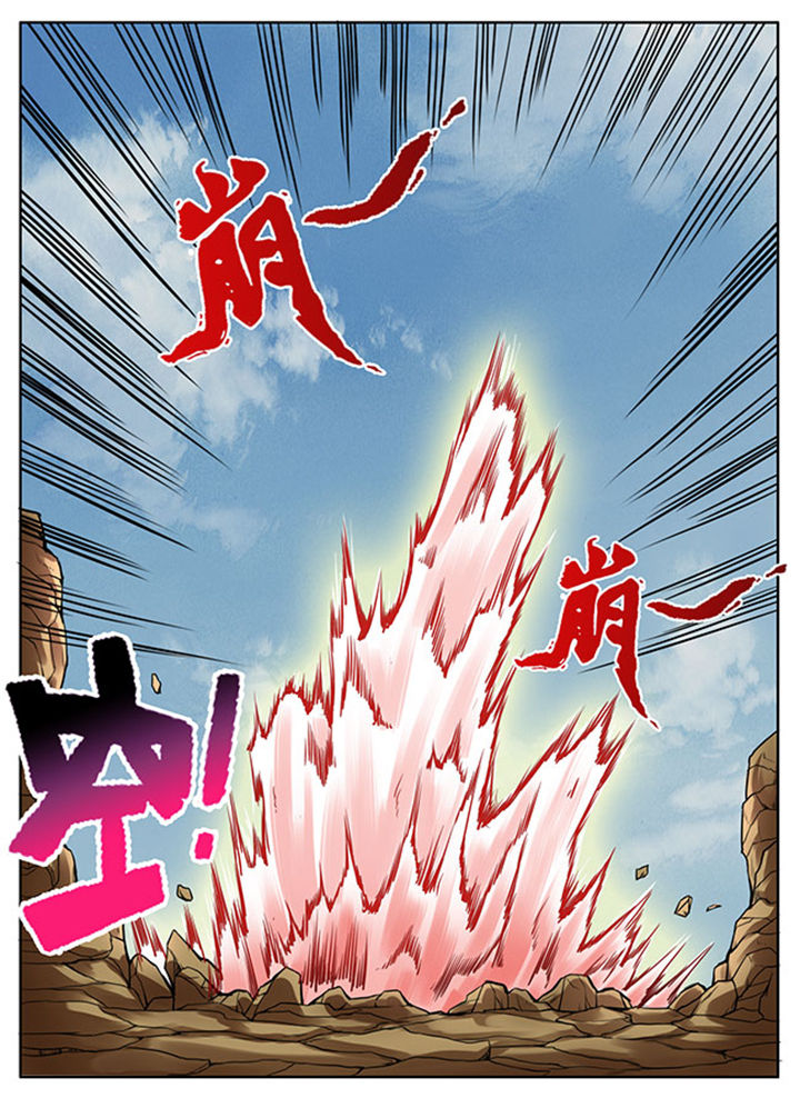超无限漫画,第296章：4图