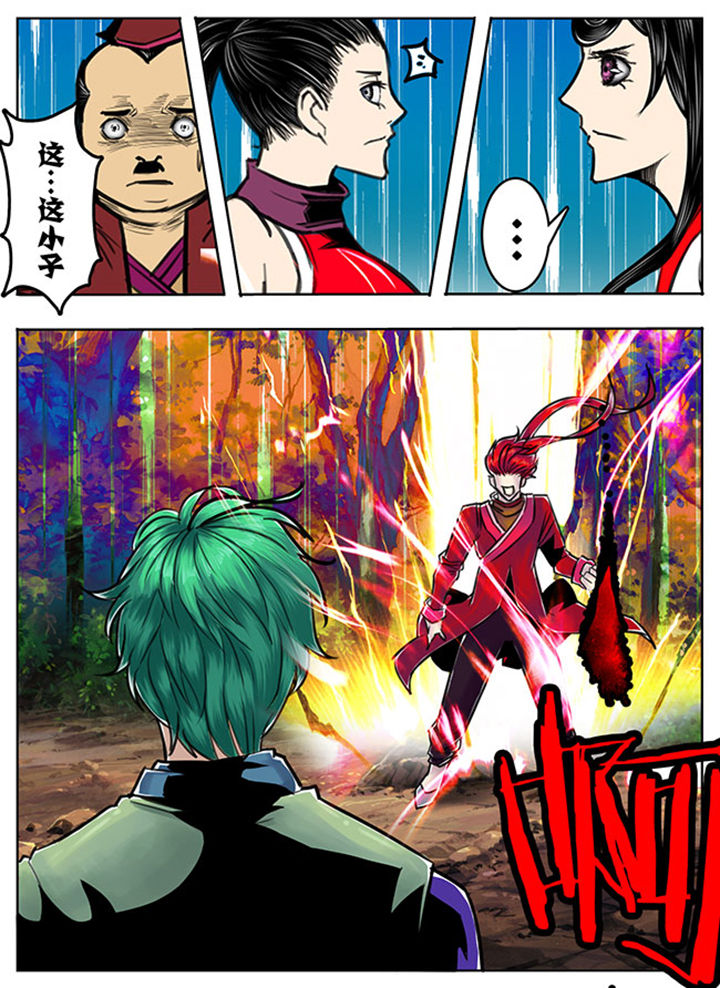 超武的物理系攻击加枪伤么漫画,第101章：5图