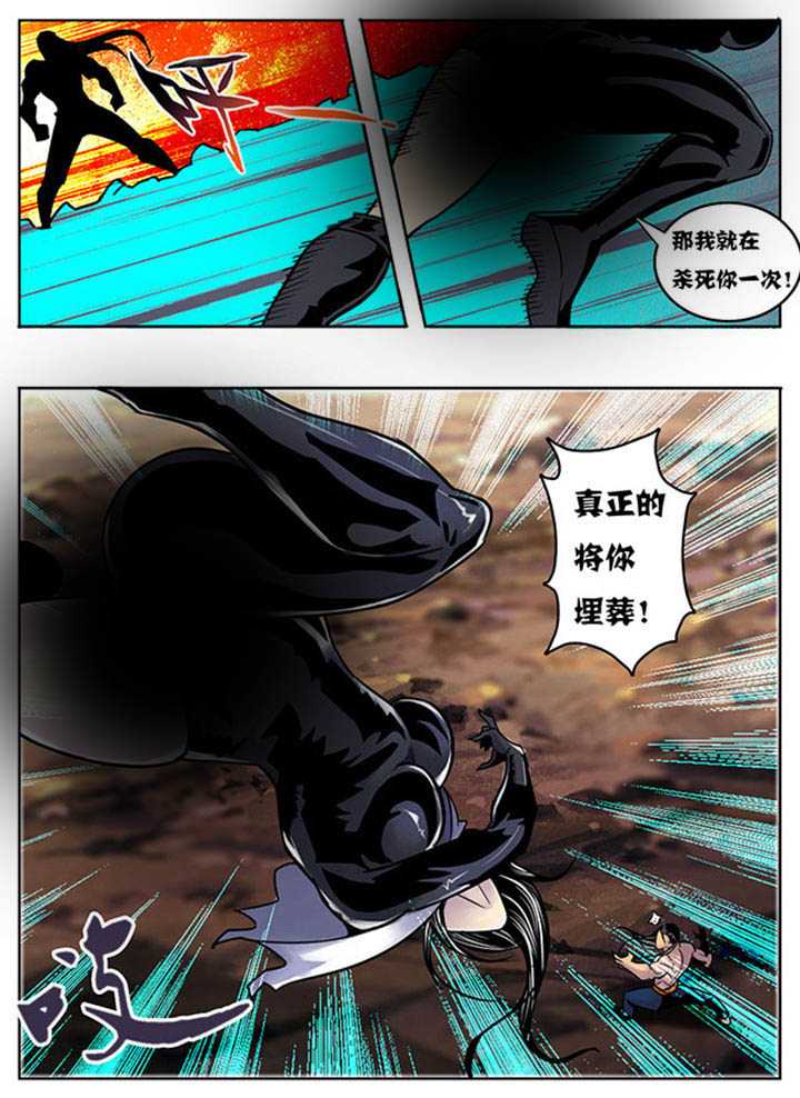 炒五香花生米的制作方法漫画,第122章：1图