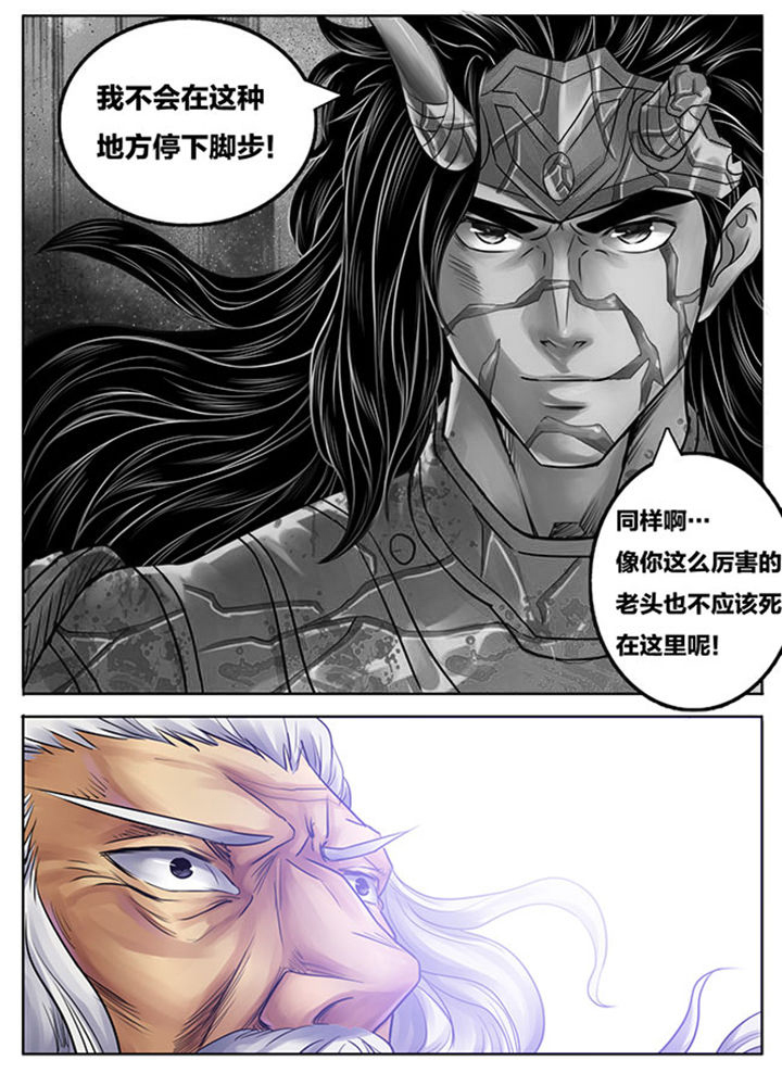 超污小视屏在线免费观看漫画,第251章：2图