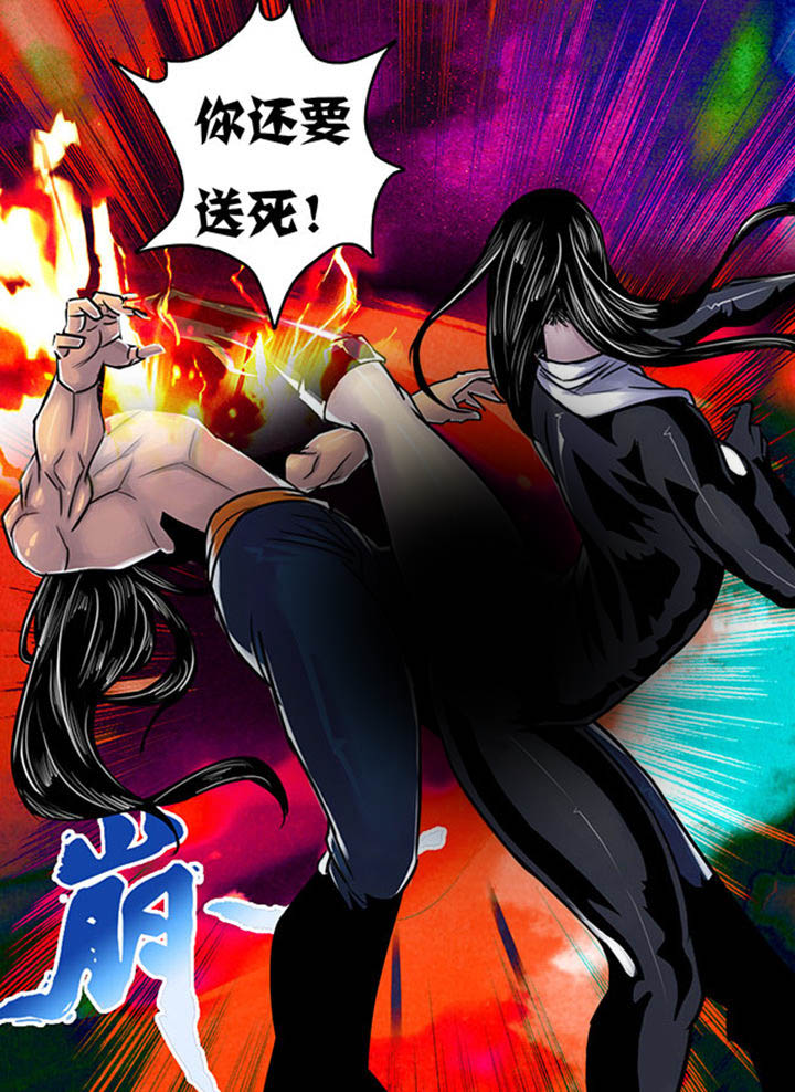 炒五香花生米的制作方法漫画,第122章：3图