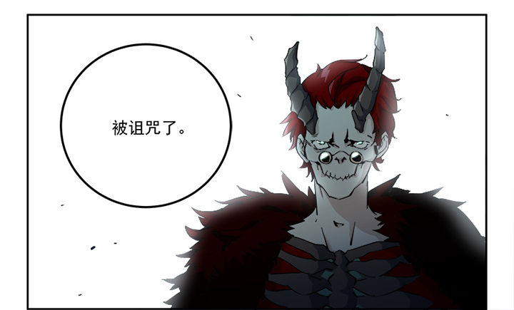 派件人和派件员有什么区别漫画,第5章：3图