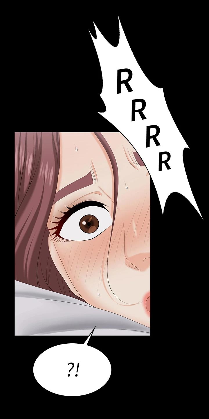 易手游小游戏在线玩漫画,第127章：意外1图